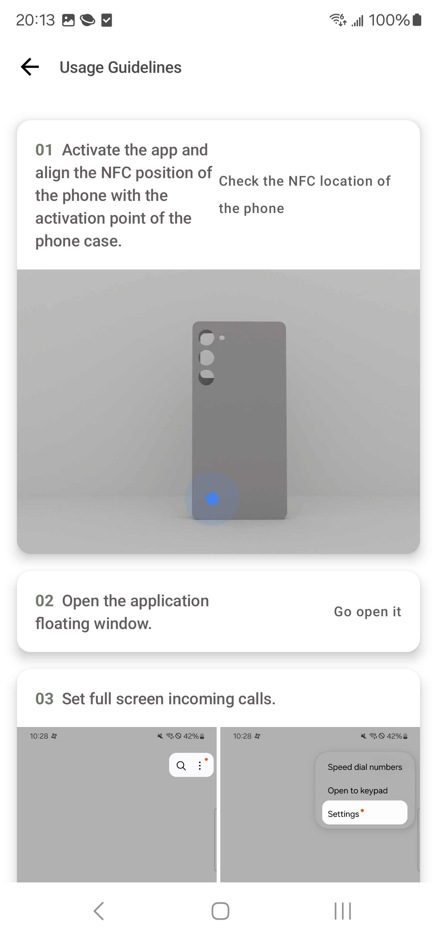SmartWindow Screenshots2